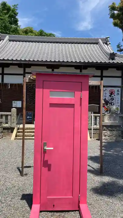 玉田神社(京都府)