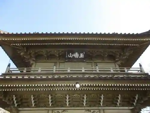 総願寺のその他建物
