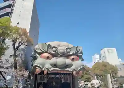 難波八阪神社の御朱印