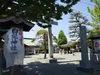 杉杜白髭神社のその他建物