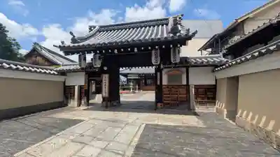 上徳寺(京都府)