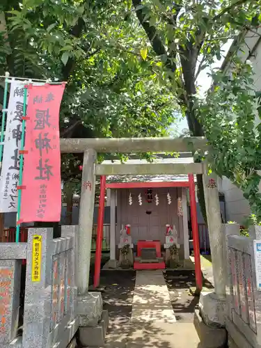 堰神社の鳥居