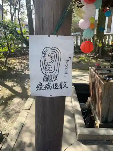 若宮神明社のその他建物