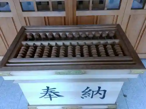 潮江素盞嗚神社のその他建物