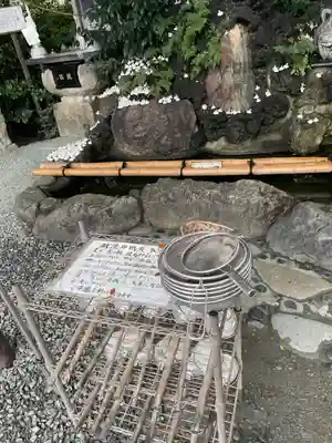 厳島神社(埼玉県)