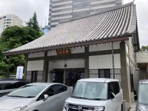 円通寺(東京都)