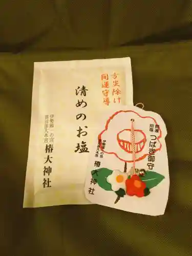 椿大神社の授与品その他
