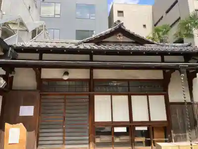 廣度院(東京都)