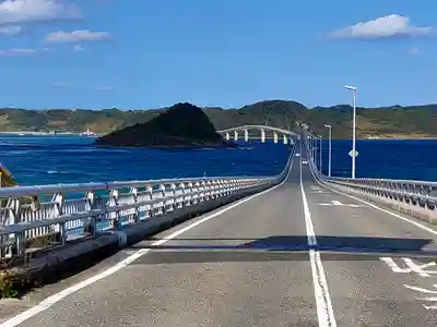 元乃隅神社(山口県)