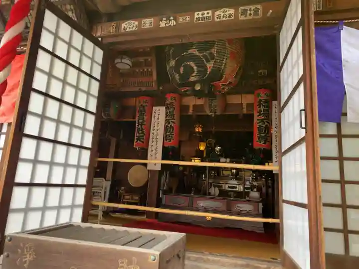 橋場寺不動院(橋場不動尊)(東京都)