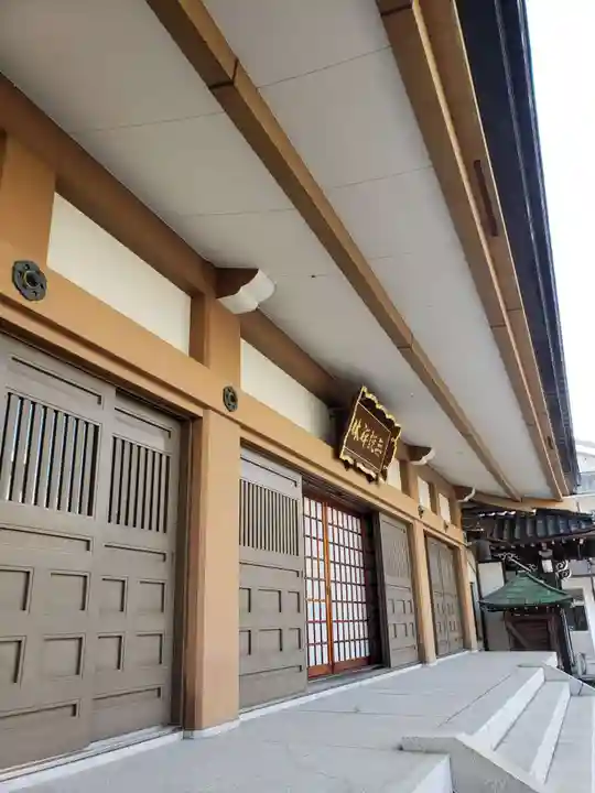 重秀寺の本殿・本堂