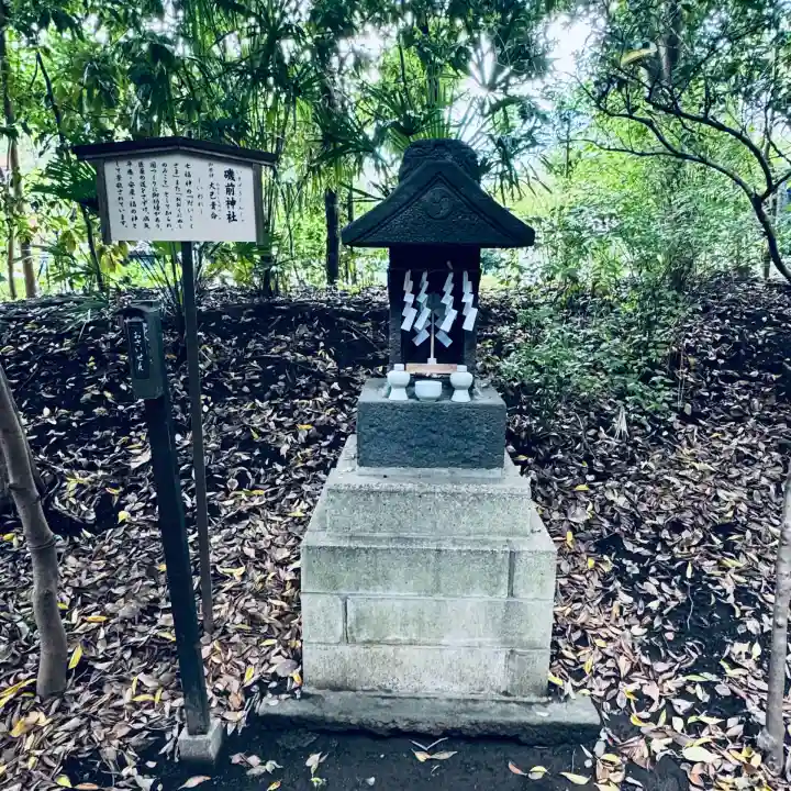 鎮守氷川神社(埼玉県)