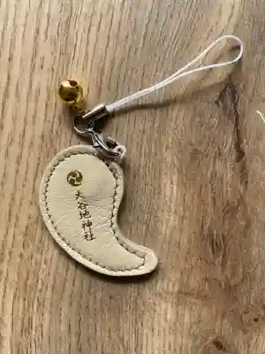 大谷地神社(北海道)