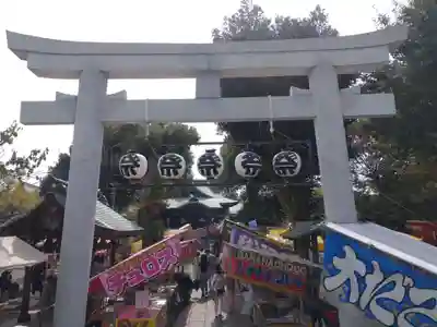 町田天満宮のお祭り