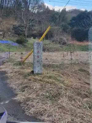 熊野神社 (樺崎町)(栃木県)