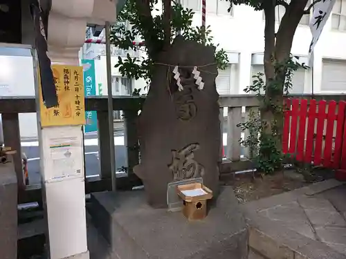 椙森神社の歴史