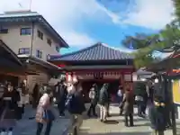 六波羅蜜寺(京都府)