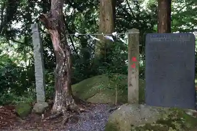 阿久津「田村神社」（郡山市阿久津町）旧社名：伊豆箱根三嶋三社の歴史