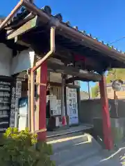 上行寺(神奈川県)