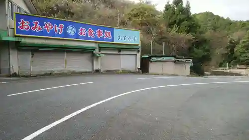 南法華寺（壷阪寺）(奈良県)