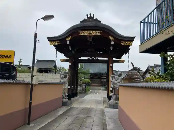 観蔵院の{uncategorized: "未分類", other: "その他", undefined: "問題あり", building: "その他建物", grave: "お墓", sacred_gate: "鳥居", guardian: "狛犬", statue: "像", buddha: "仏像", history: "歴史", nature: "自然", garden: "庭園", animal: "動物", pagoda: "塔", temizu: "手水舎", mountain_gate: "山門・神門", sanctuary: "本殿・本堂", subordinate: "末社・摂社", art: "芸術", scenery: "景色", jizo: "地蔵", ema: "絵馬", goshuin: "御朱印", omikuji: "おみくじ", items: "授与品その他", amulet: "お守り", goshuincho: "御朱印帳", eats: "食事", festival: "お祭り", votive_dance: "神楽", shichigosan: "七五三参", wedding: "結婚式", experience: "体験その他", initially: "初詣", around: "周辺", anti_infection: "感染症対策"}