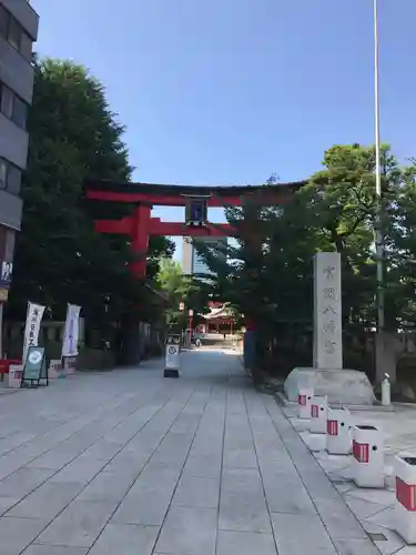 富岡八幡宮の鳥居