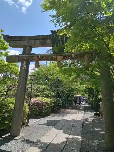 長岡天満宮(京都府)