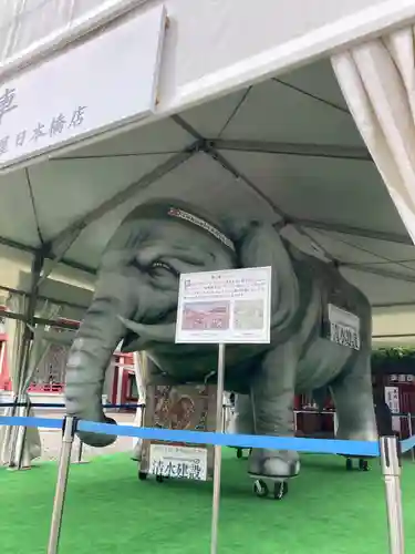 日枝神社(東京都)