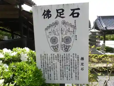 瑠璃光寺のその他建物