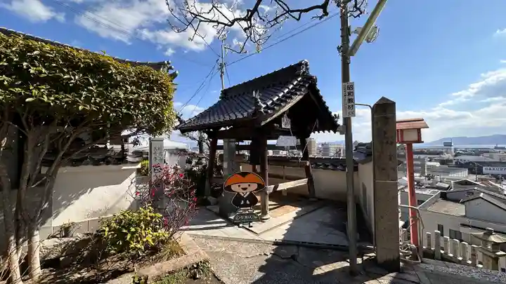 正覚院(広島県)