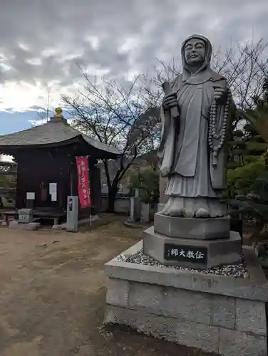 本性院(岡山県)