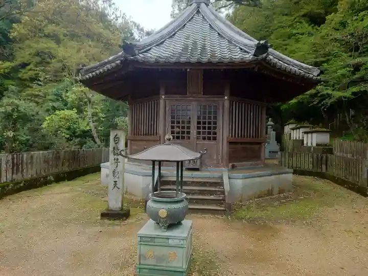 藤井寺(徳島県)