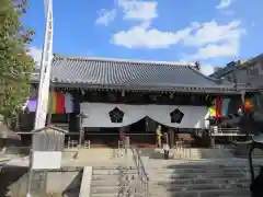 根来寺 智積院の建物その他