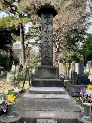 麟祥院(東京都)