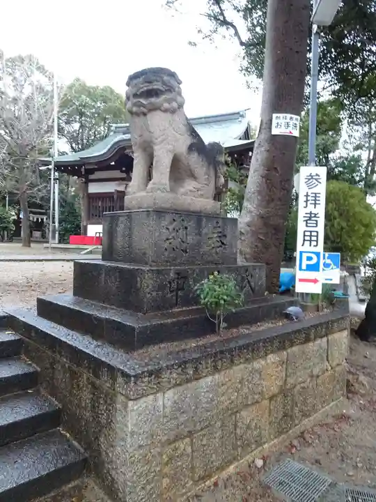夜疑神社(大阪府)