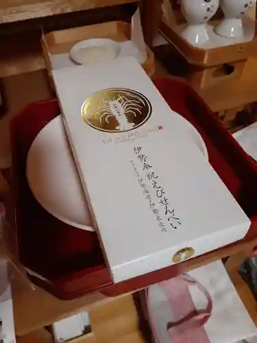 伏木香取神社のその他建物