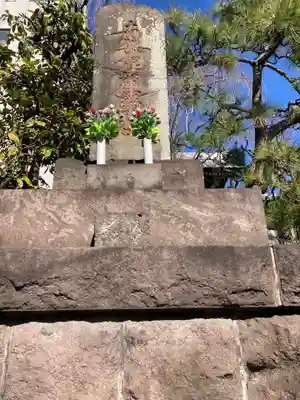 法輪寺のその他建物