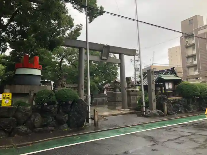 鹽竃神社(愛知県)