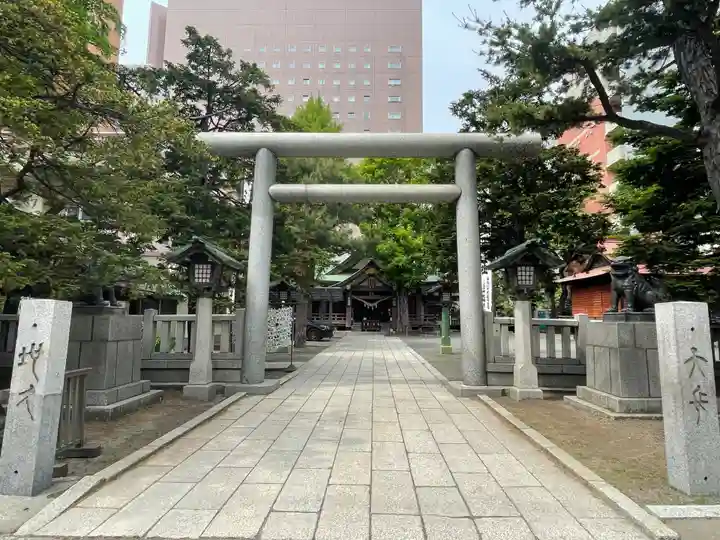 三吉神社(北海道)