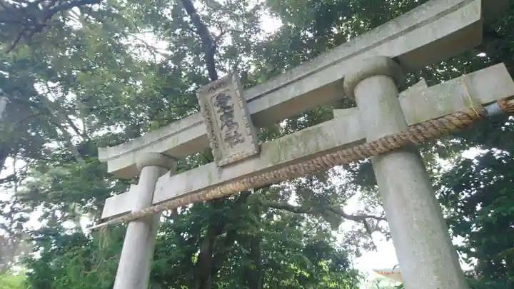 愛鷹神社(大野新田)の鳥居
