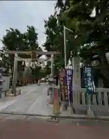 蛇窪神社(東京都)