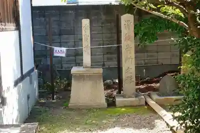 鎌達稲荷神社のその他建物