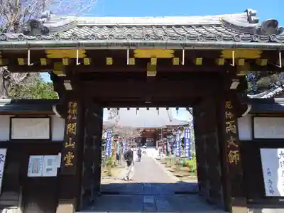 寛永寺(根本中堂)の山門・神門