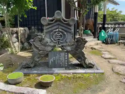 大仙寺(岐阜県)