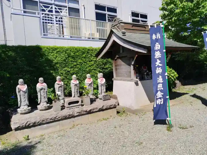西善院(神奈川県)