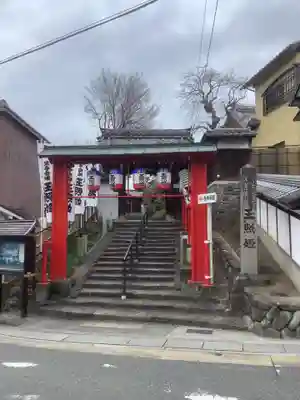 泉増院(愛知県)