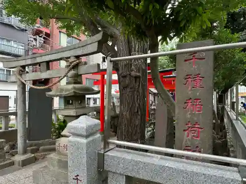 千種稲荷神社の鳥居