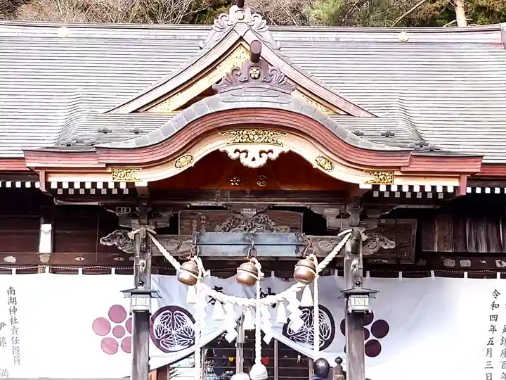 南湖神社(福島県)