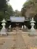 四所神社(栃木県)