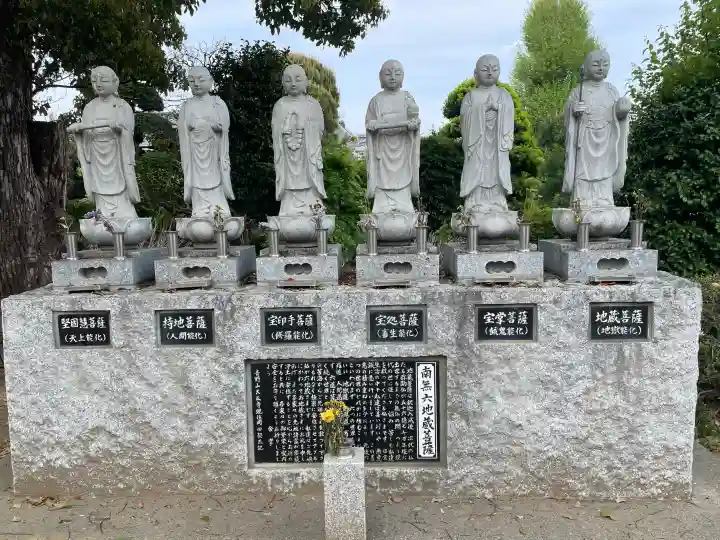 大正寺の{uncategorized: "未分類", other: "その他", undefined: "問題あり", building: "その他建物", grave: "お墓", sacred_gate: "鳥居", guardian: "狛犬", statue: "像", buddha: "仏像", history: "歴史", nature: "自然", garden: "庭園", animal: "動物", pagoda: "塔", temizu: "手水舎", mountain_gate: "山門・神門", sanctuary: "本殿・本堂", subordinate: "末社・摂社", art: "芸術", scenery: "景色", jizo: "地蔵", ema: "絵馬", goshuin: "御朱印", omikuji: "おみくじ", items: "授与品その他", amulet: "お守り", goshuincho: "御朱印帳", eats: "食事", festival: "お祭り", votive_dance: "神楽", shichigosan: "七五三参", wedding: "結婚式", experience: "体験その他", initially: "初詣", around: "周辺", anti_infection: "感染症対策"}